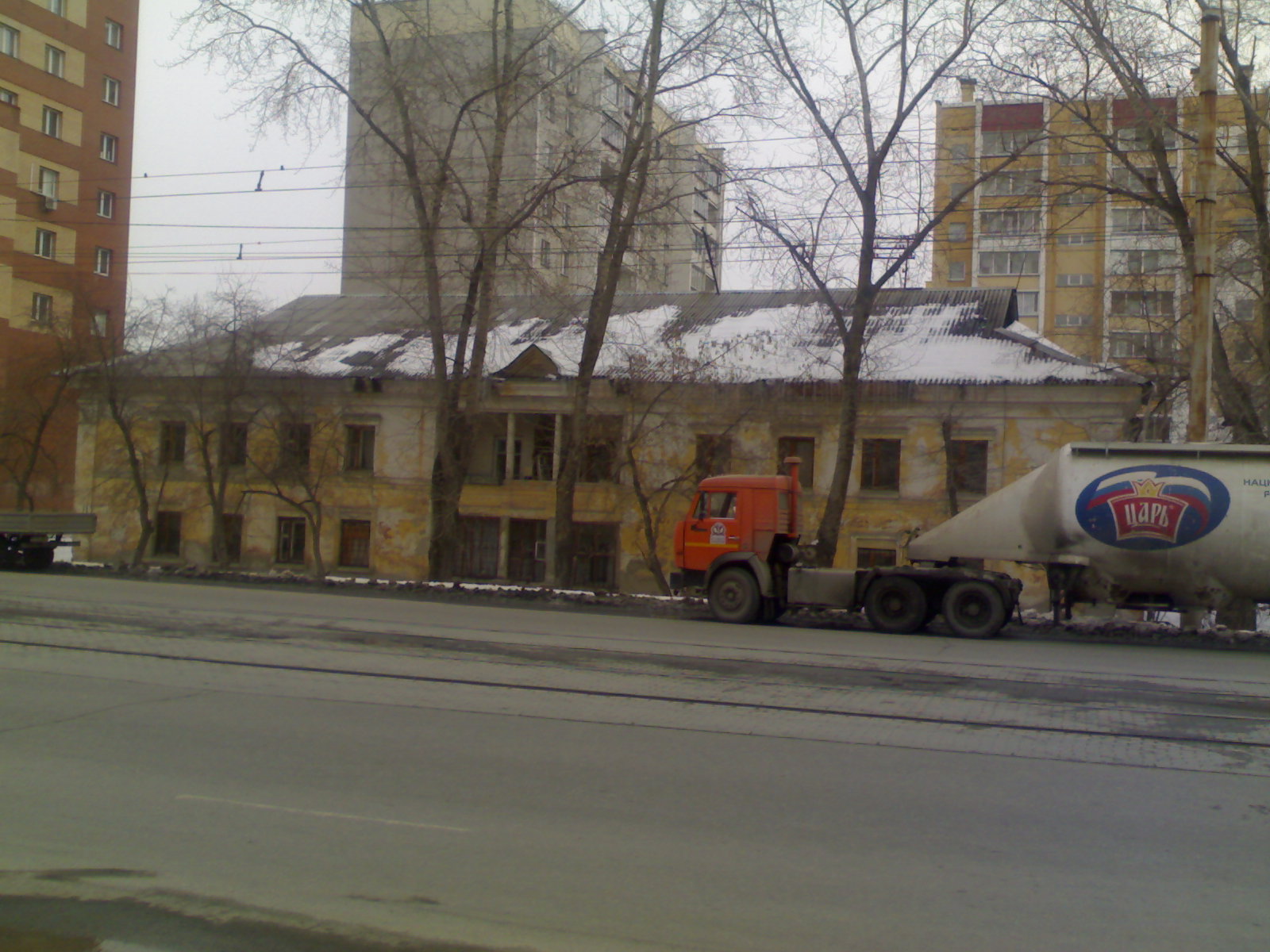 Ул Блюхера 42 Б Челябинск Фото