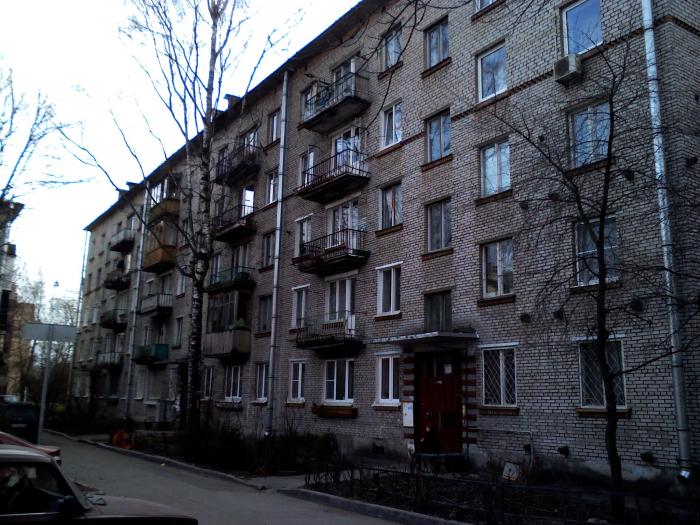 Купить Хрущевку В Московском Районе Спб