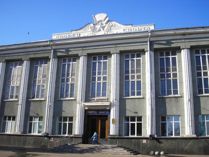 Саратов дворец