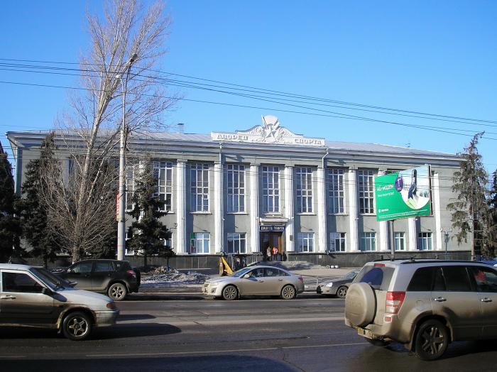Саратов дворец