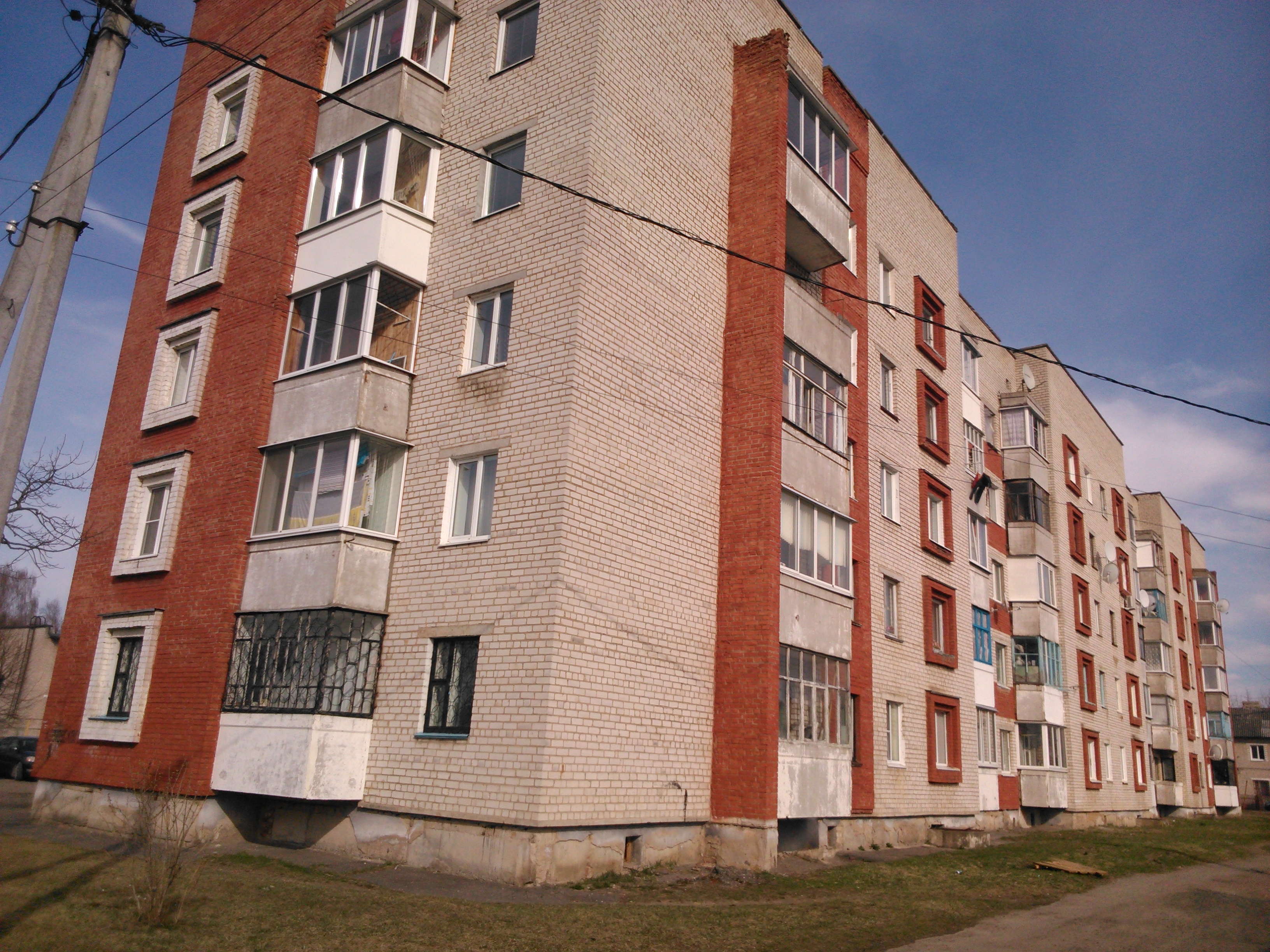 Купить Квартиру Брянск Ул Котовского