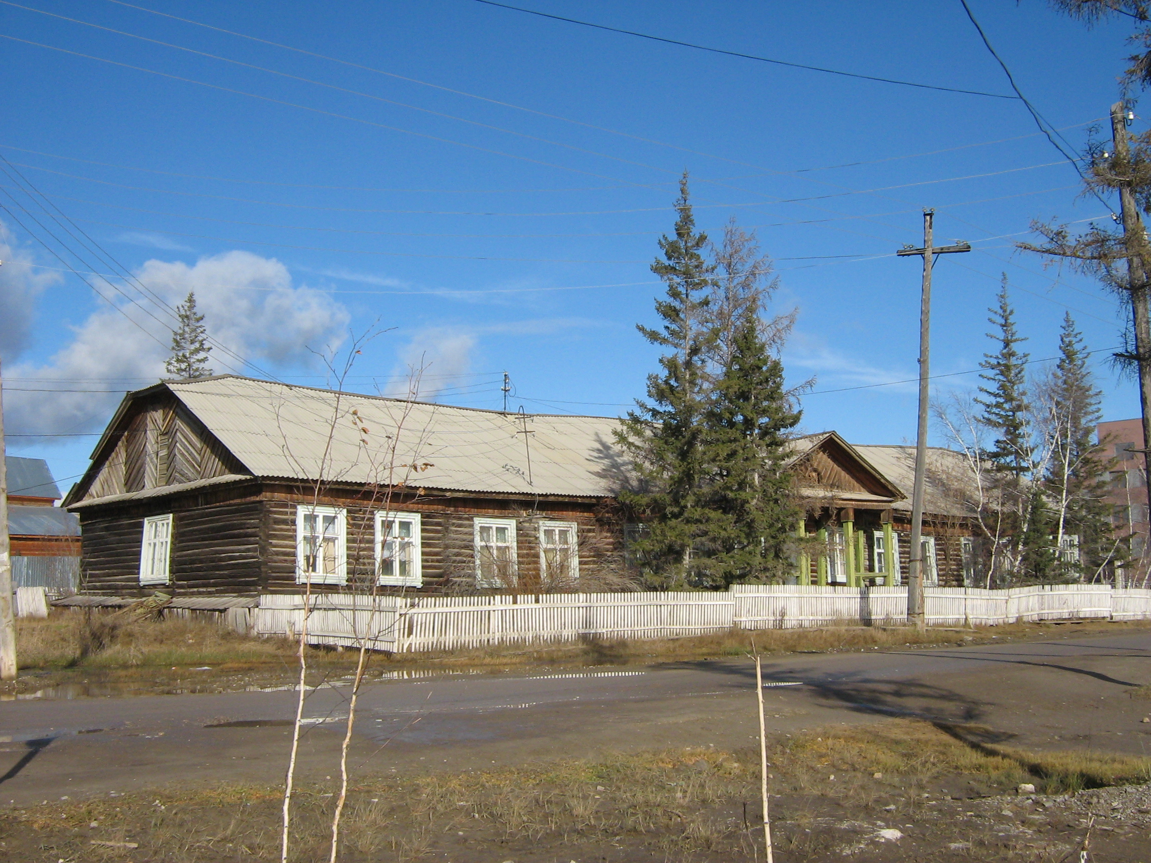 Покровск. Улица Кузнечная (Маяковского) Фотографии старого Саратова