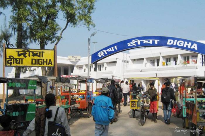 Digha Flag Railway Station - Digha City