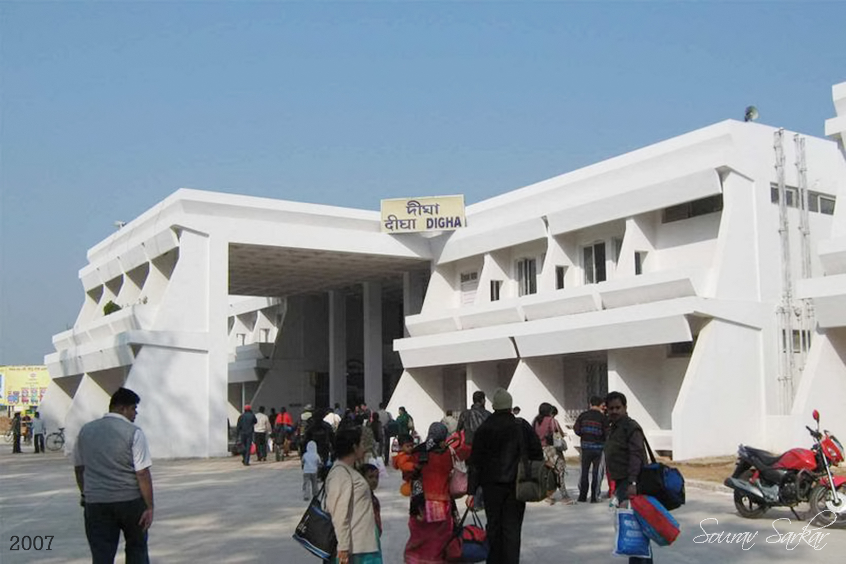 Digha Railway Station (DGHA) - Digha City