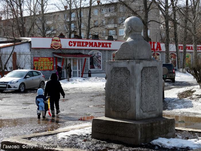 Погода гамово сейчас. Памятник в Гамово. Село Гамово. Достопримечательности Гамово. Гамово Пермь.