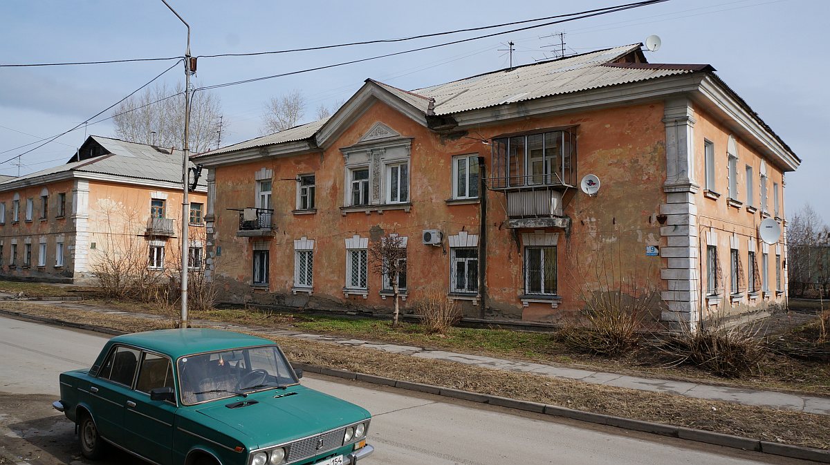 Партсъезда омск