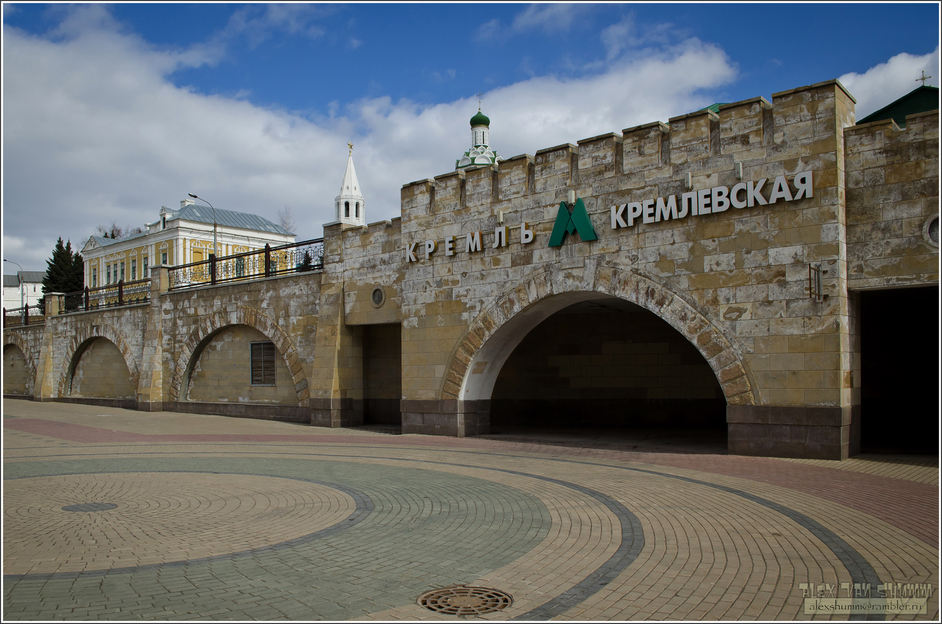 Метро кремлевская. Станция Кремлевская Казань. Казань метрополитен Кремлевская. Станция метро Кремль Казань. Станция Кремль Казань.