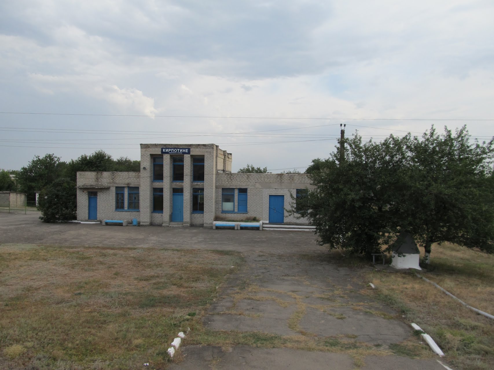 Запорожская область поселки. Чкалово (Приазовский район). Тарасовка Запорожская область. Село Розовка Запорожская область. Запорожская область село Тарасовка.