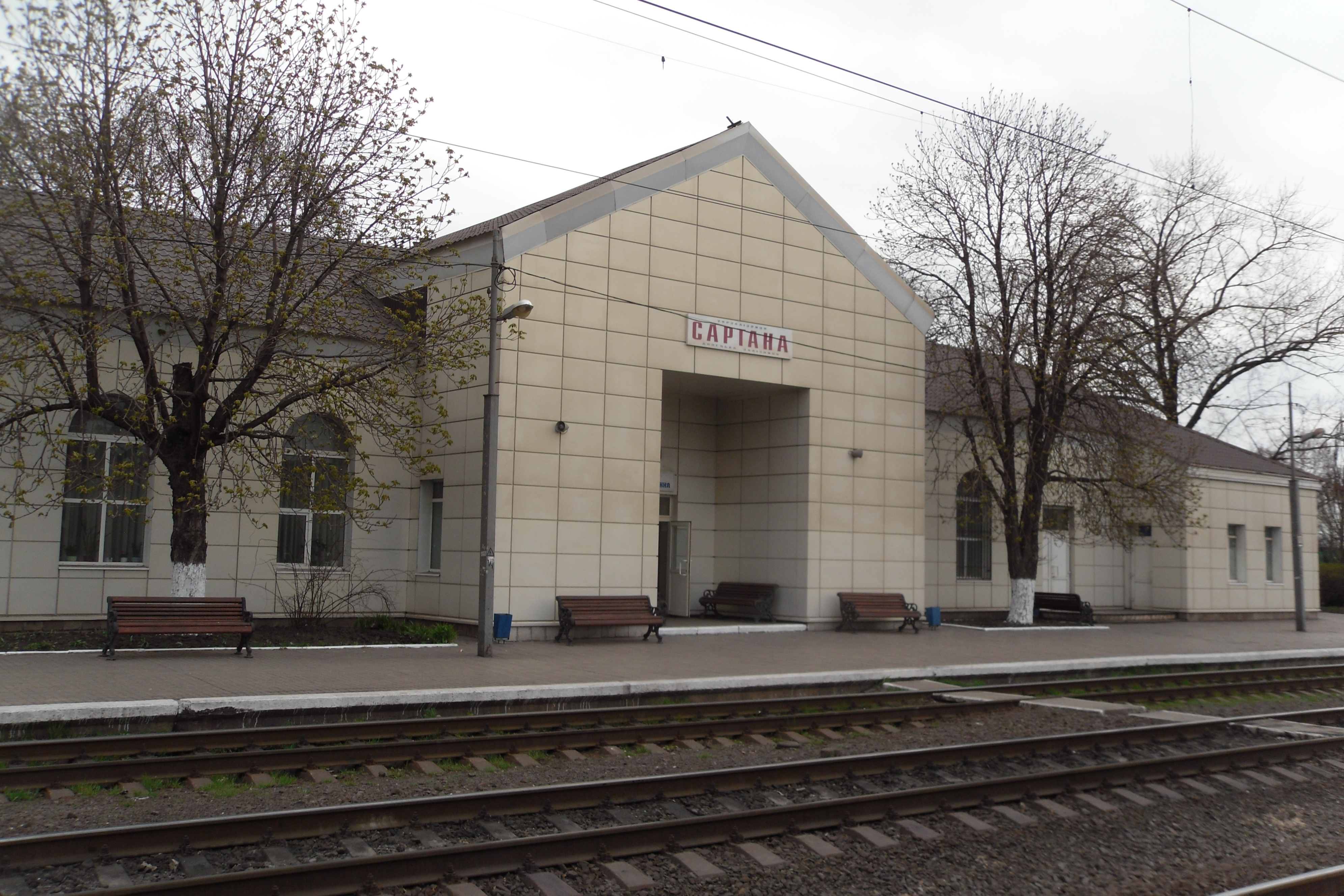 вокзал славянск