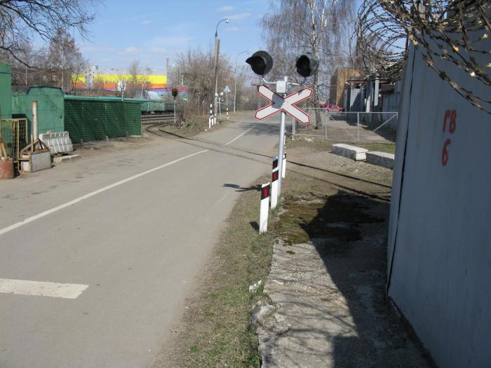 Жд переезд. ЖД переезд Москва. Железнодорожный переезд в Москве. ЖД переезды Москвы и Подмосковья. ЖД переезд Подмосковье.