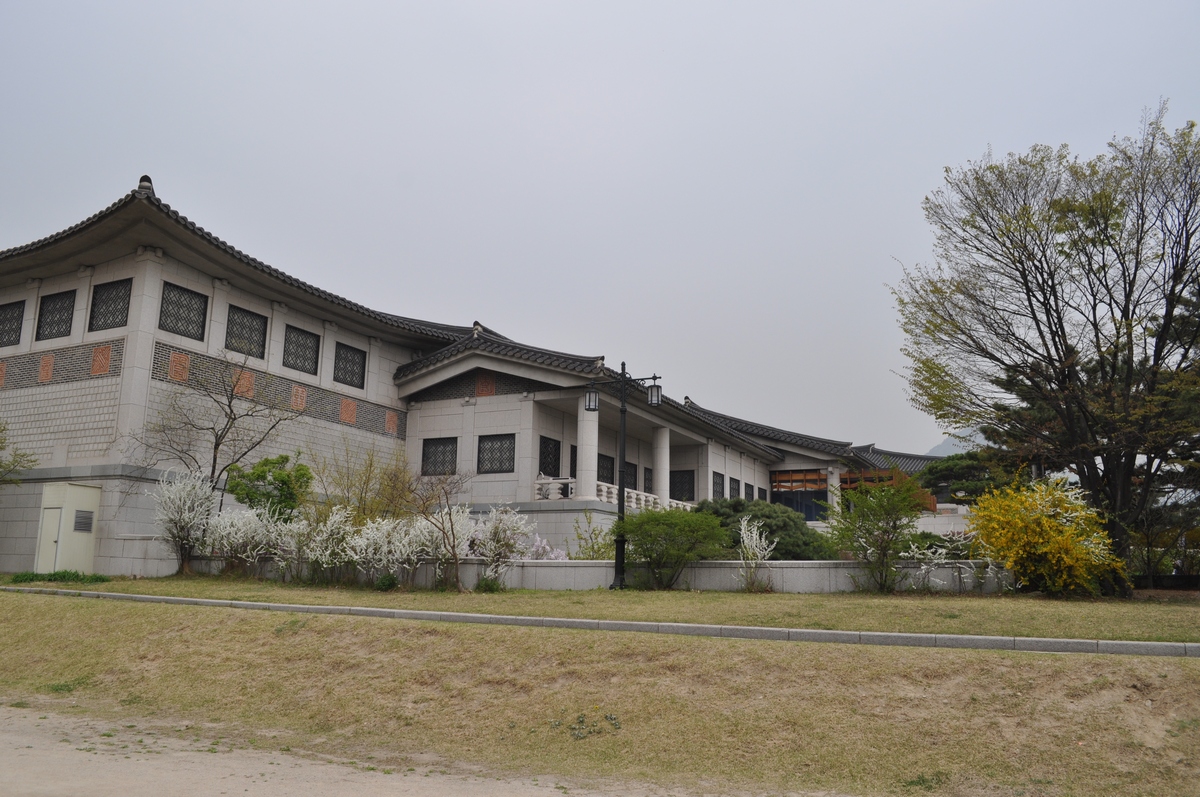 The National Palace Museum of Korea - Seoul