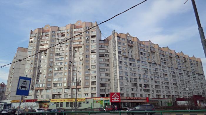 Улицы 65. Москва, ул.Привольная, д.65/32. Привольная ул., 65/32. М. Жулебино, ул. Привольная, д. 65/32.