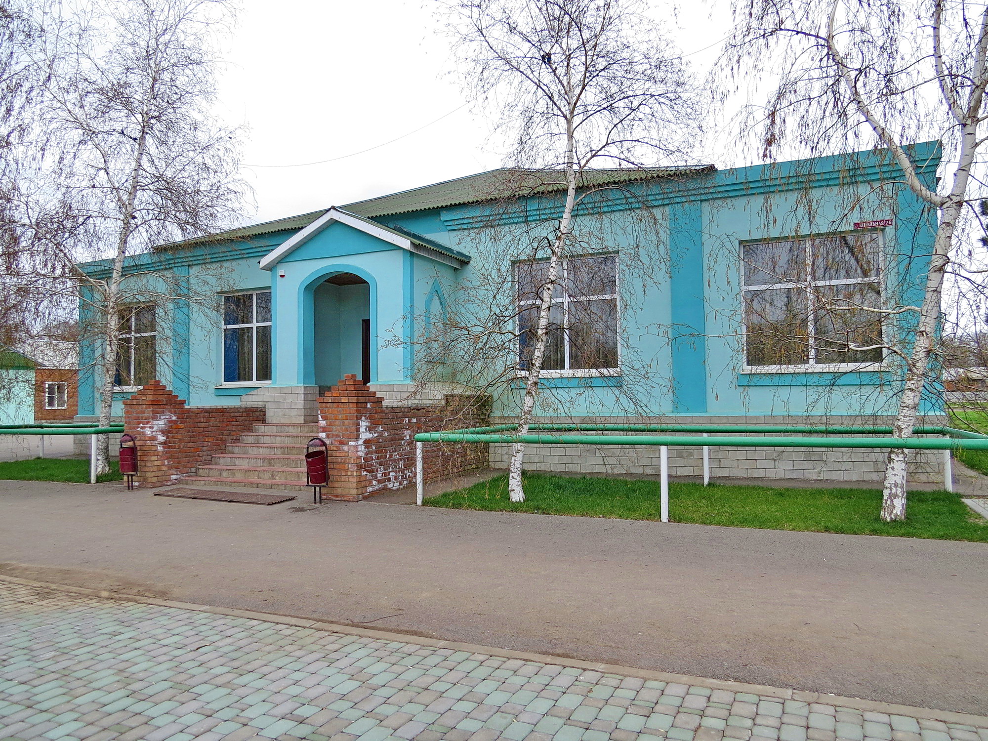 станица кутейниковская ростовской области старые фотографии больница