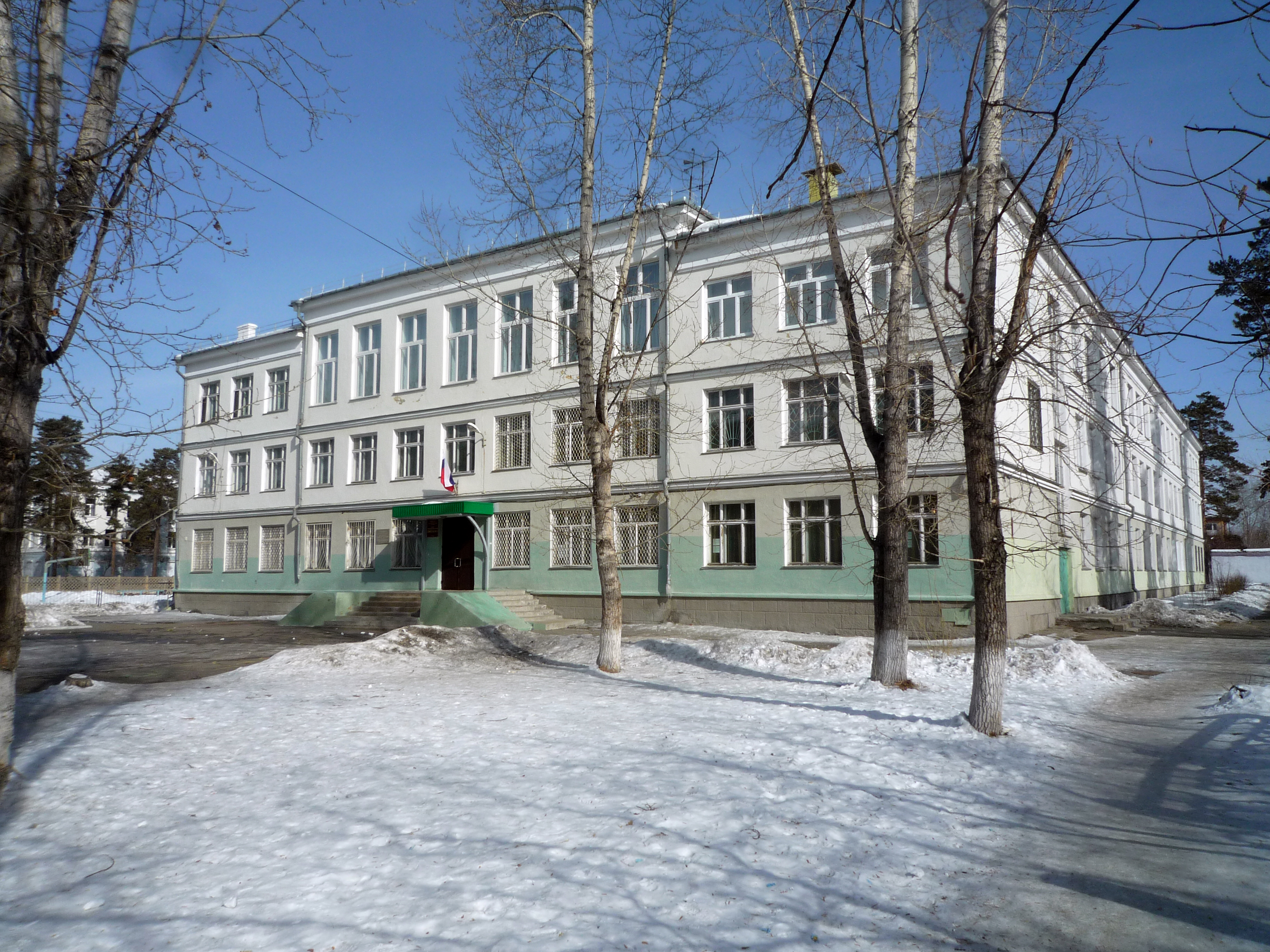 Школа 31 иркутск