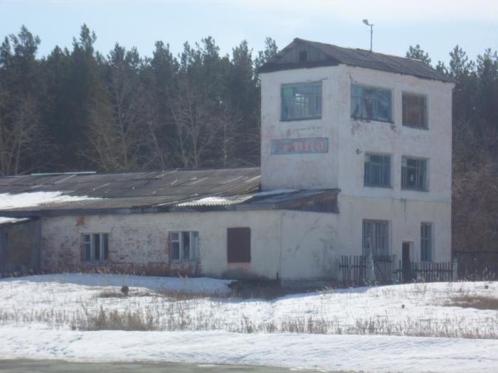 Погода в тавде. Аэропорт Тавда. Аэродром Тавда. USSW аэропорт Тавда. Тавда ВЧ.