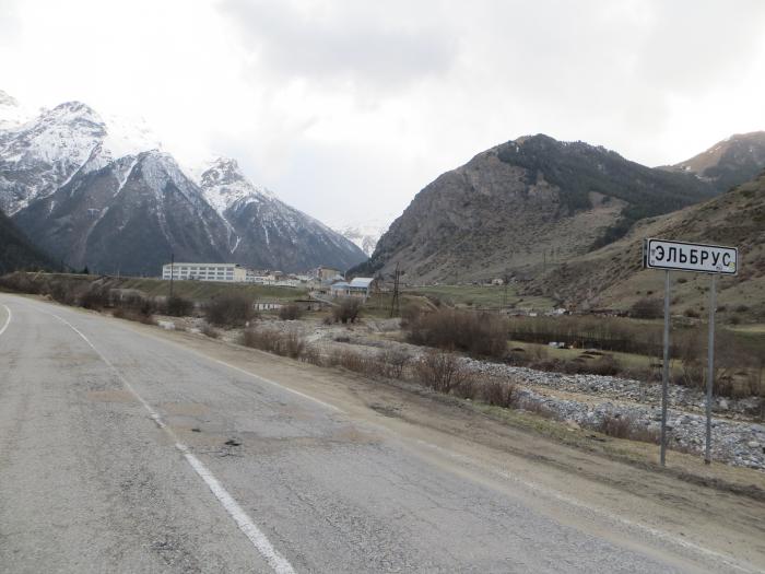терскол кабардино-балкария. эльбрус терскол. терскол кабардино-балкария. эльбрус село терскол. село эльбрус кабардино-балкария.