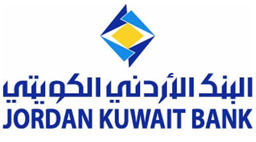 Jordan Kuwait Bank - Cyber Branch - Amman