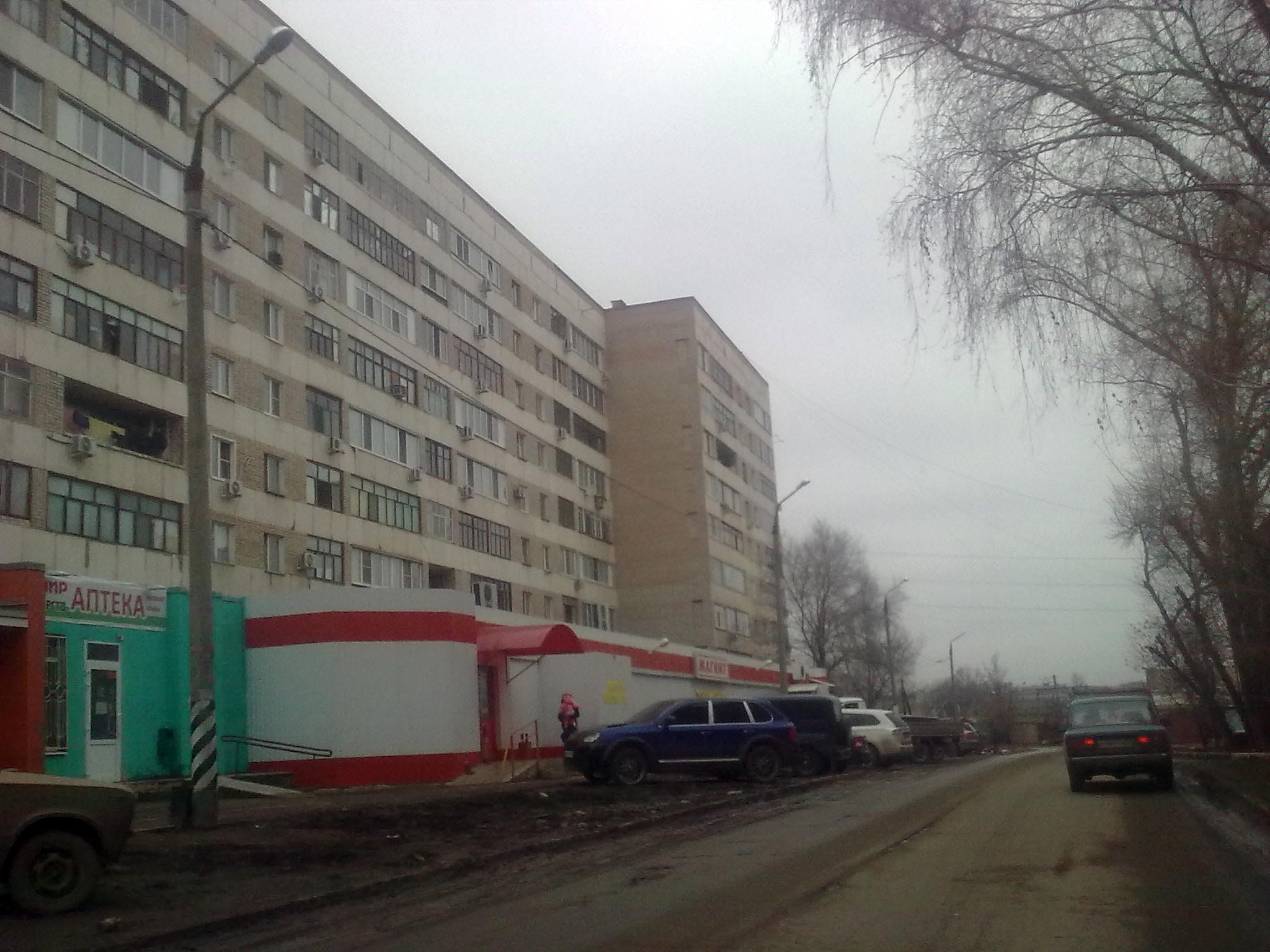 Улица саратовская 13