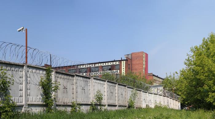 Завод рти. РТИ каучук Генерала Дорохова. Московский завод каучук. Завод каучук в Москве. Завод РТИ каучук Москва.