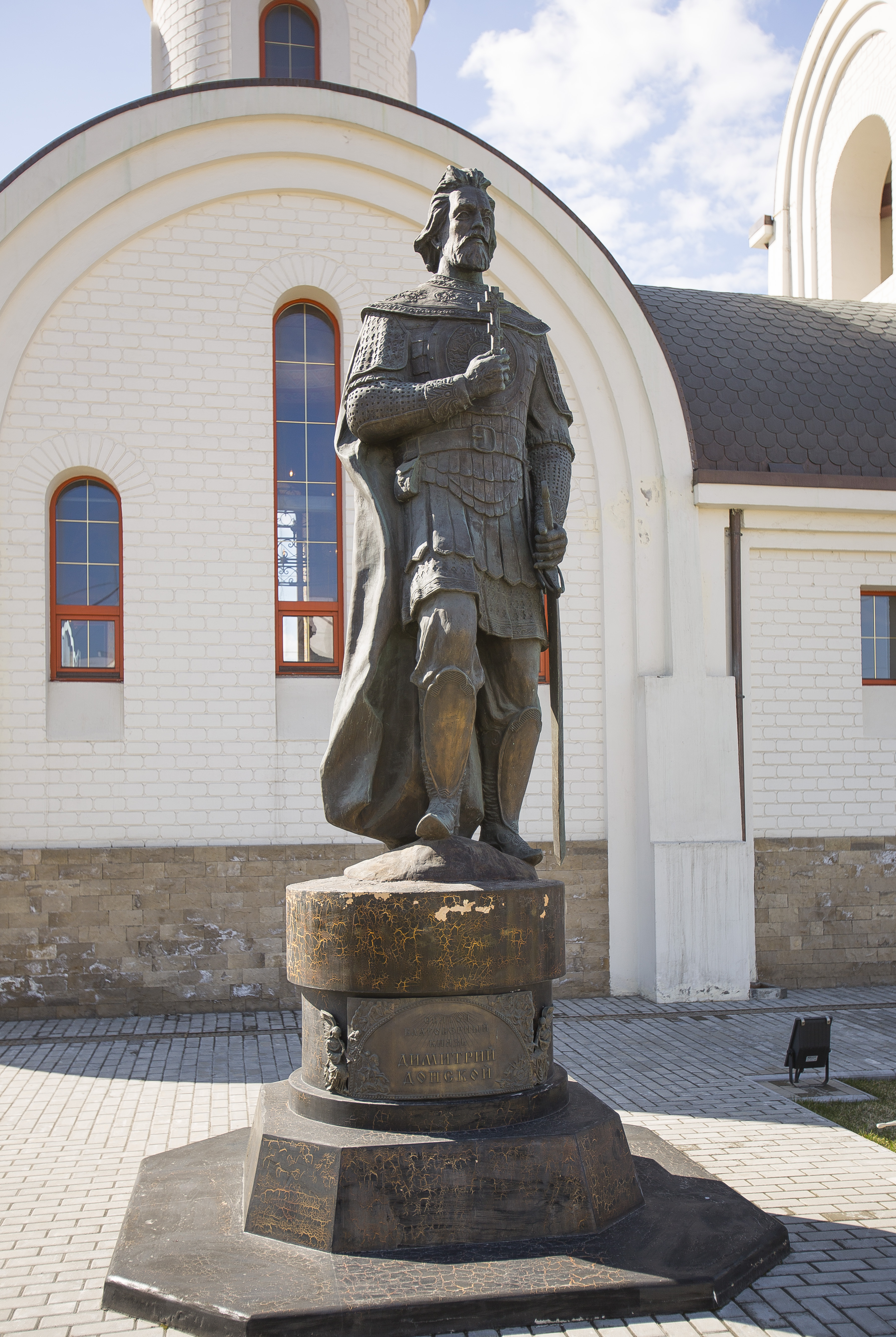 Памятник донскому. Дмитрий Донской памятник. Памятник Дмитрия Донского в Москве. Памятник Дмитрию Донскому. Дмитрий Иванович Донской памятник.