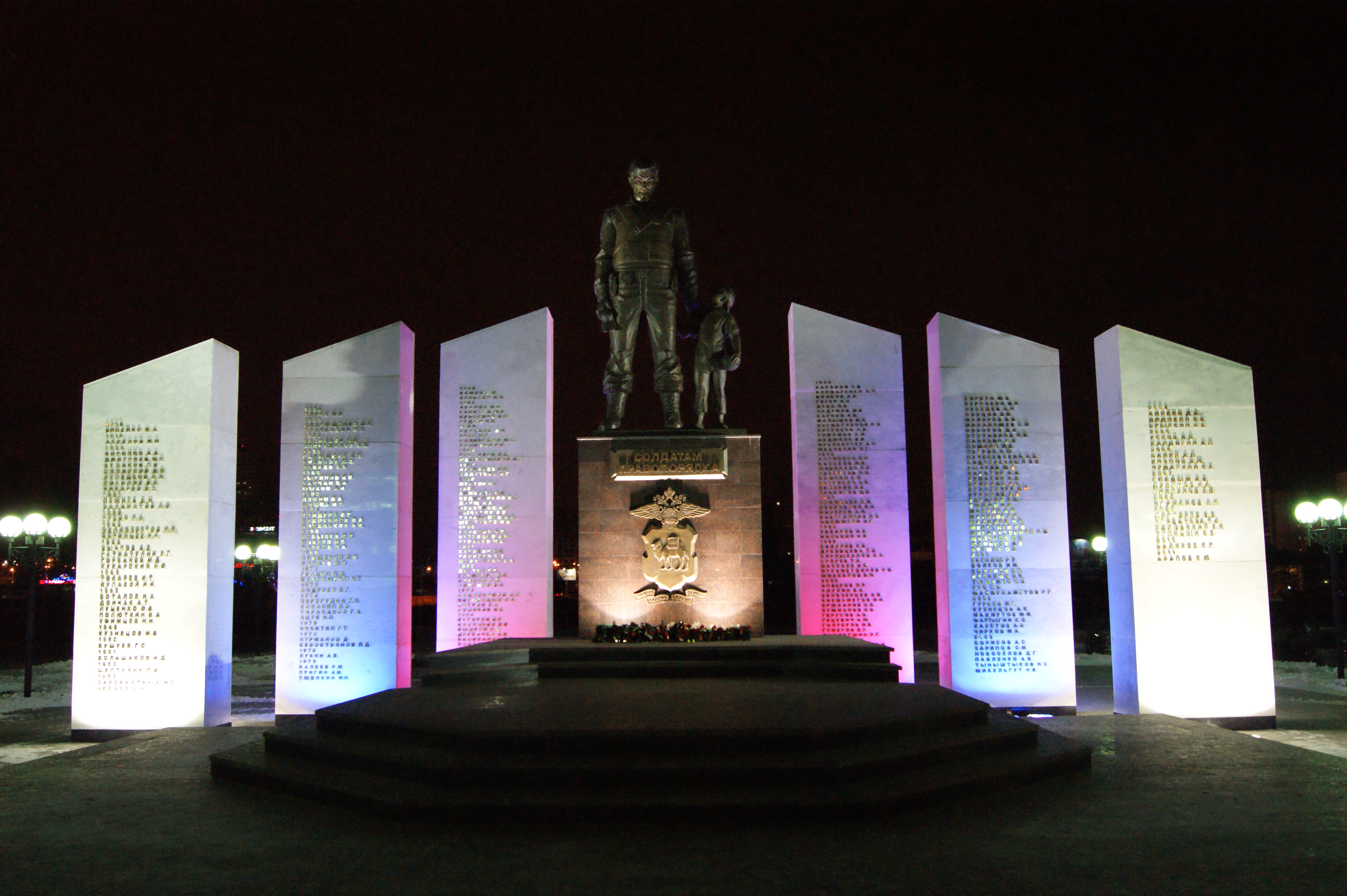 памятник солдату правопорядк. смоленский мемориал солдат. солдатам правопорядка. памятник солдатам правопорядка в челябинске. монумент «солдатам правопорядка» николаев.