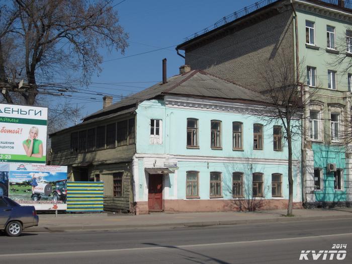 Московская 63б орел. Ул Московская 63 Орел. Г орёл ул Московская д 63 б. Г Орел ул Московская 63б. Московская 59 Орел.