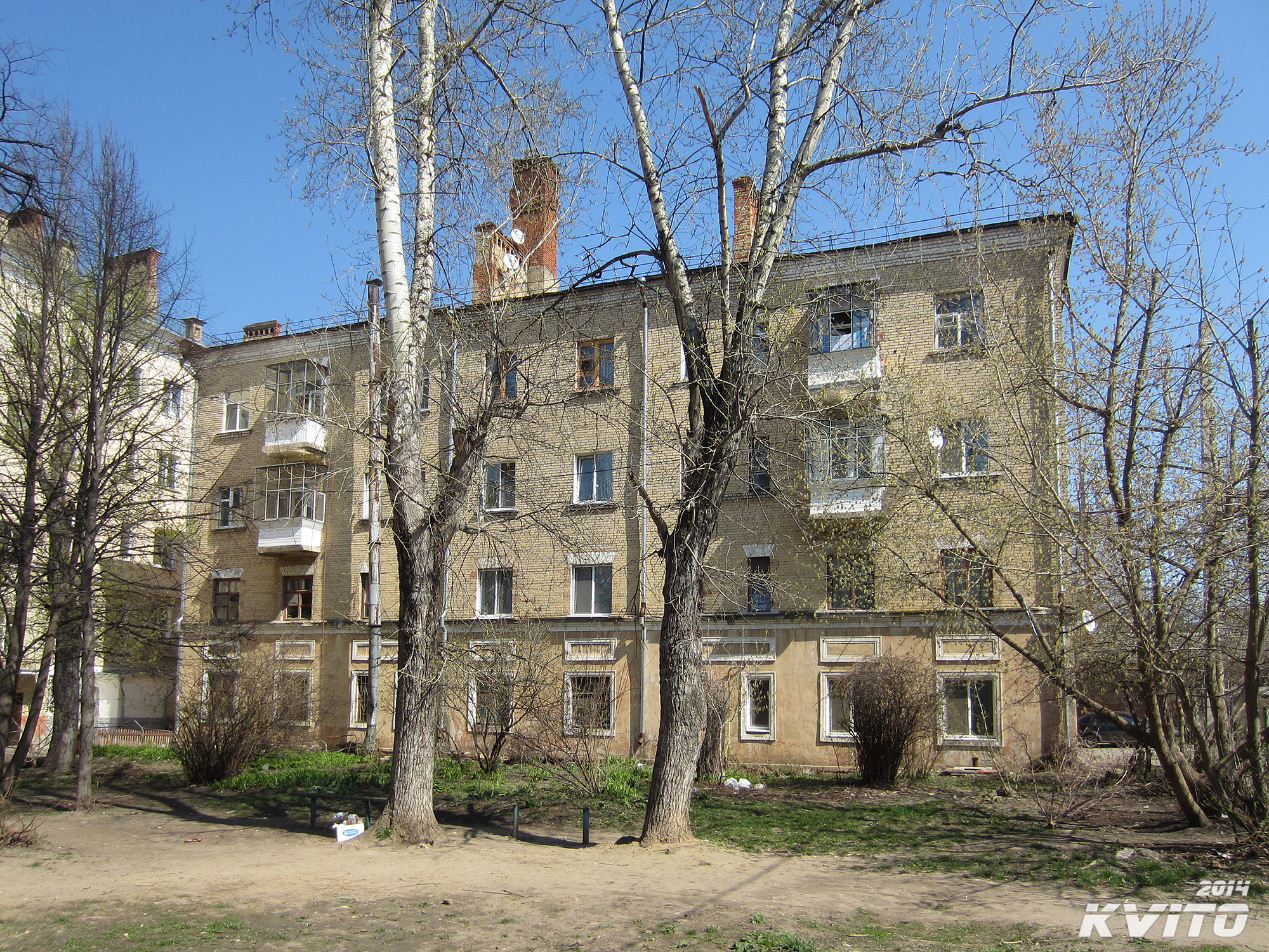 Московская 36. Московская 36 Орел. Улица 36.