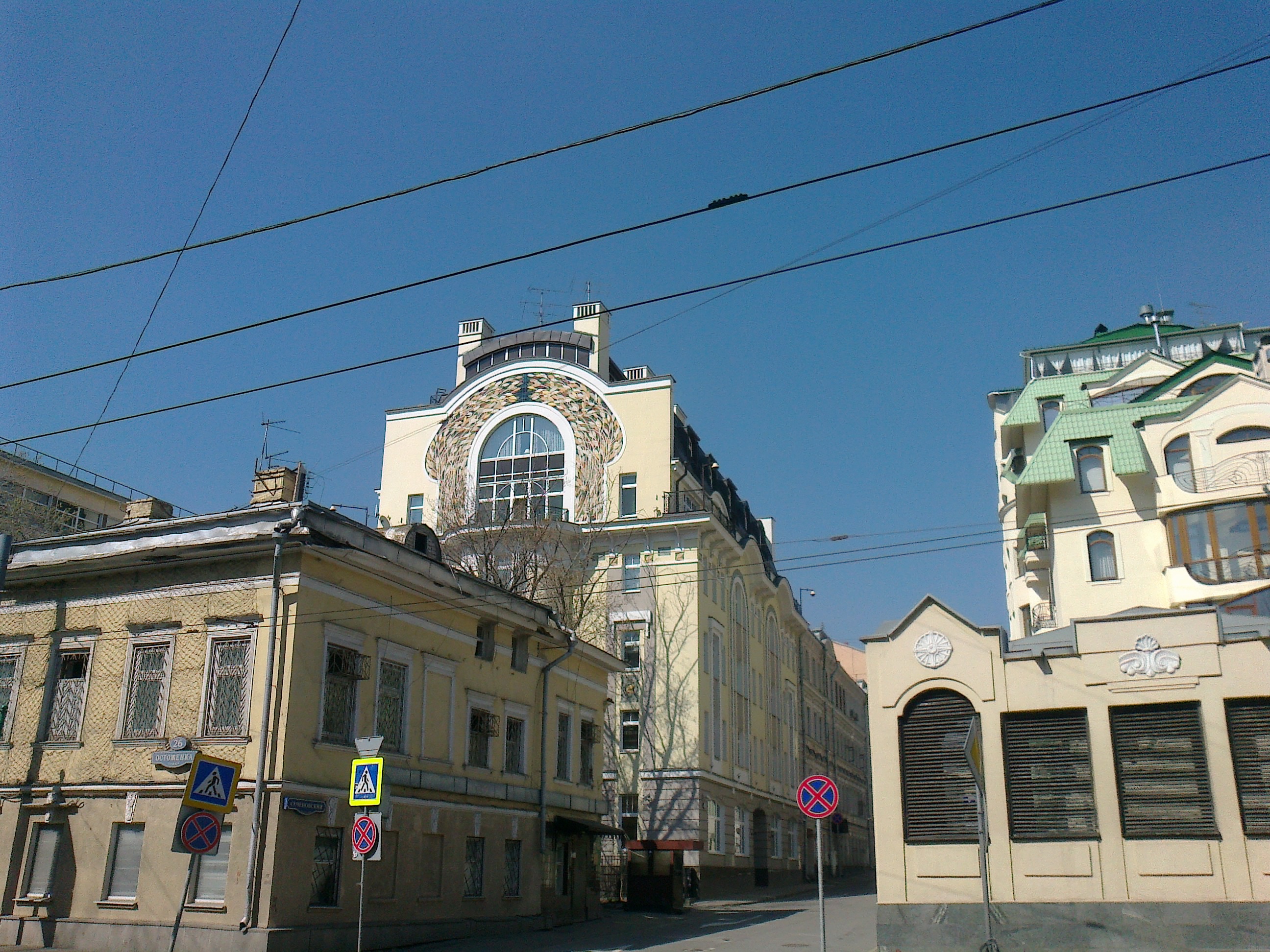 Малый РЖЕВСКИЙ пер 6. Г. Москва, Сеченовский пер., 7а.