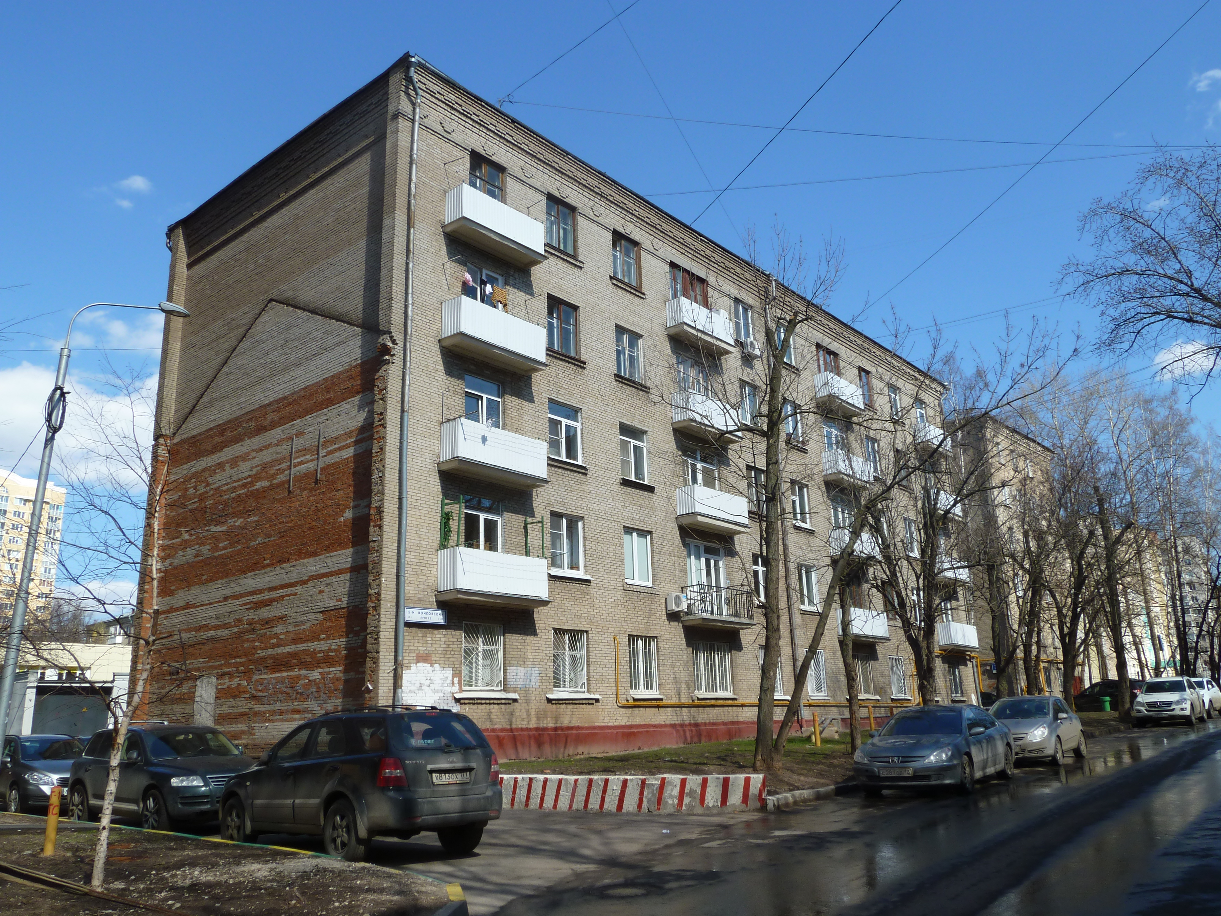 гбуз гп 45 дзм 5-й войковский ,12. 5-й войковский, 4. 5 войковский пр 12. наран на войковской. 5-й войковский проезд, 16к2.