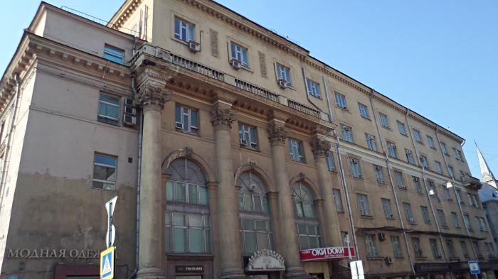 Г москва ул тверская д 20. Тверская 20 Москва. Г. Москва, ул. Тверская, д. 20, стр. 1. Улица Тверская 20 стр 1. Ул Тверская дом 20.