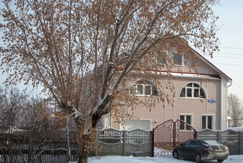 Купить Квартиру В Г Сухой Лог