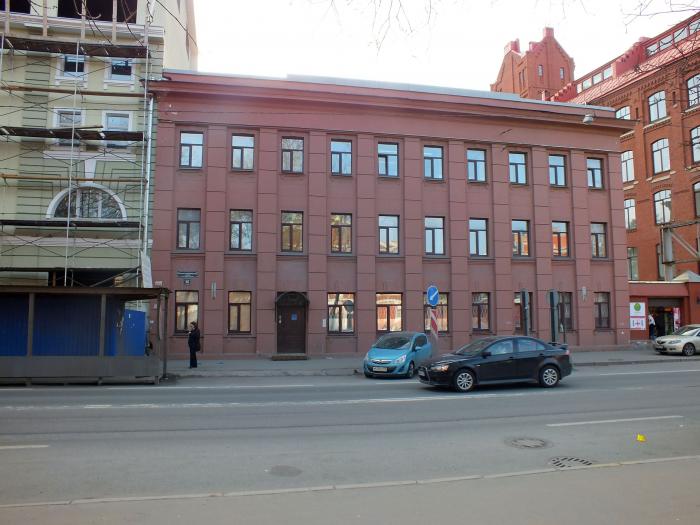 Сампсониевский проспект 41