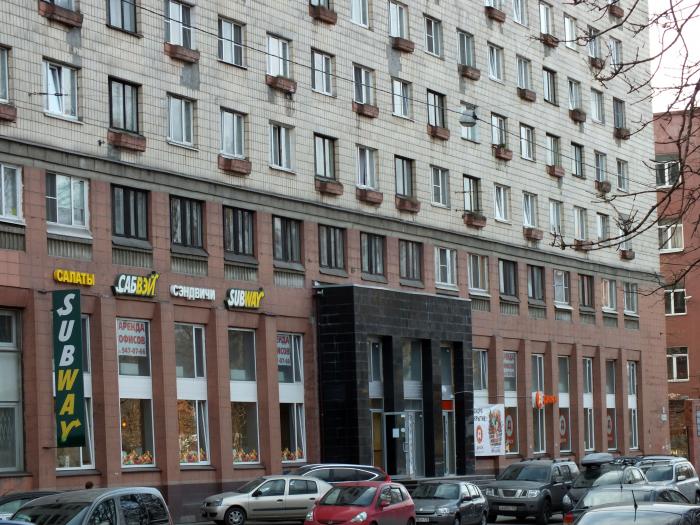 Беркут it компания. Беркут санкт петербург. Беркут санкт петербург. Беркут санкт петербург. Беркут санкт петербург.