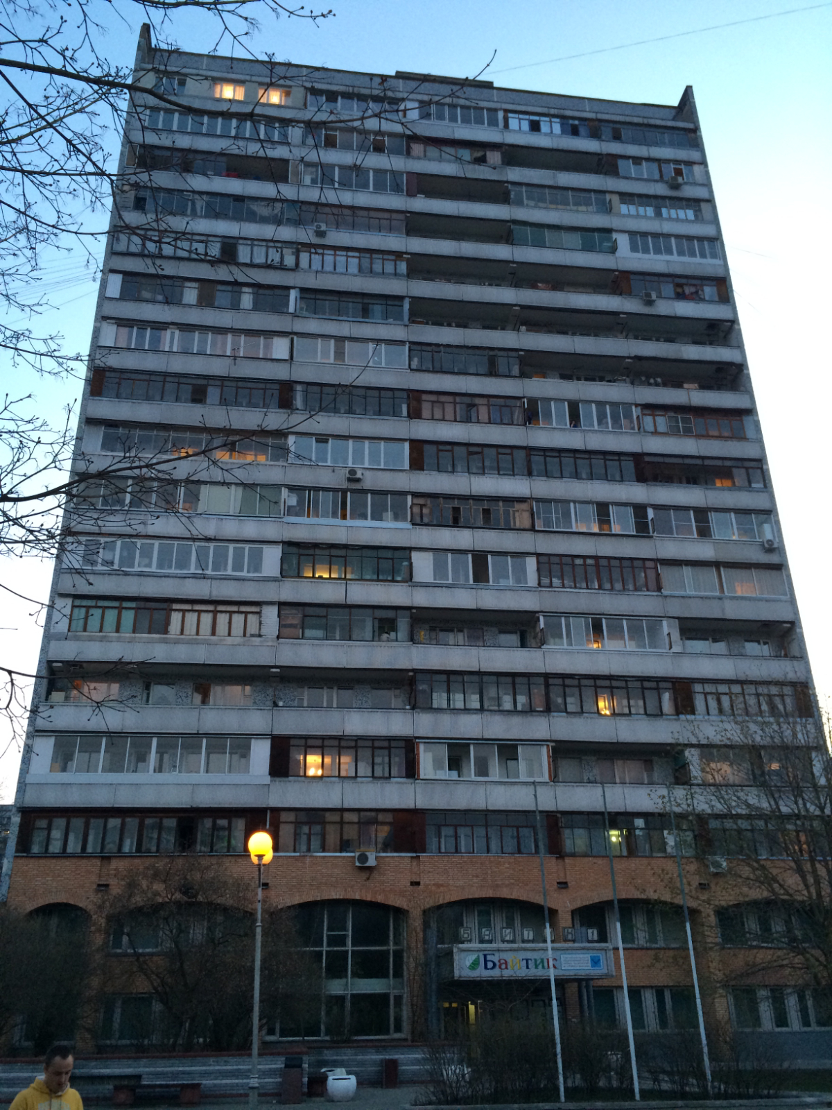 Z500 стильный дом с мансардой. улица орджоникидзе 14 москва. проект дома. дом 7 16. планировка домика 7 на 7.