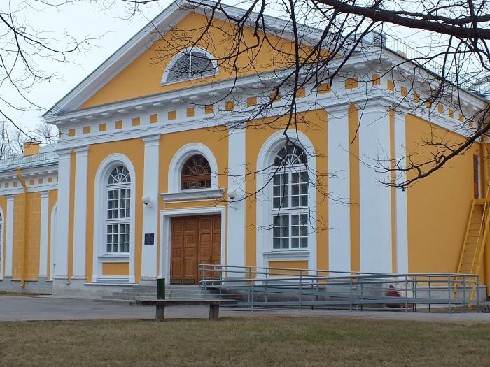 Сайт манеж ломоносов. Сайт манеж ломоносов. Сайт манеж ломоносов. Ломоносов город дом культуры. Манеж ломоносов.