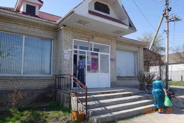 Купить Дом Высокая Гора Колхозная 32б