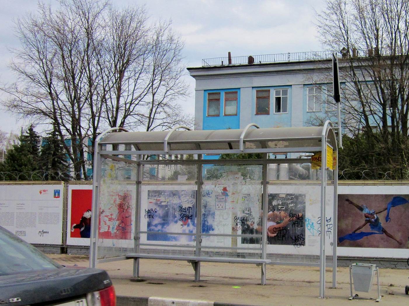 расписание автобусов нефедьево нахабино. до опалихи остановки. 827 автобус красногорск. автобус 827 расписание. проходная красногорск.