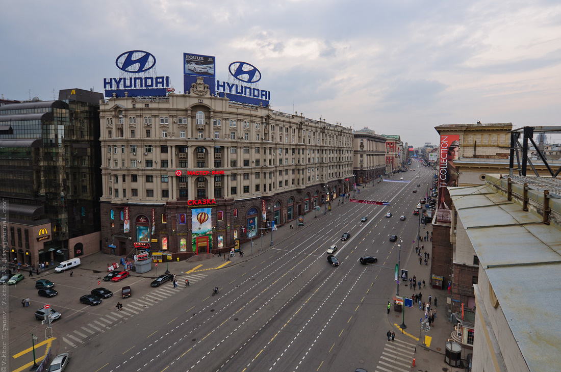 Тверская 9 москва фото