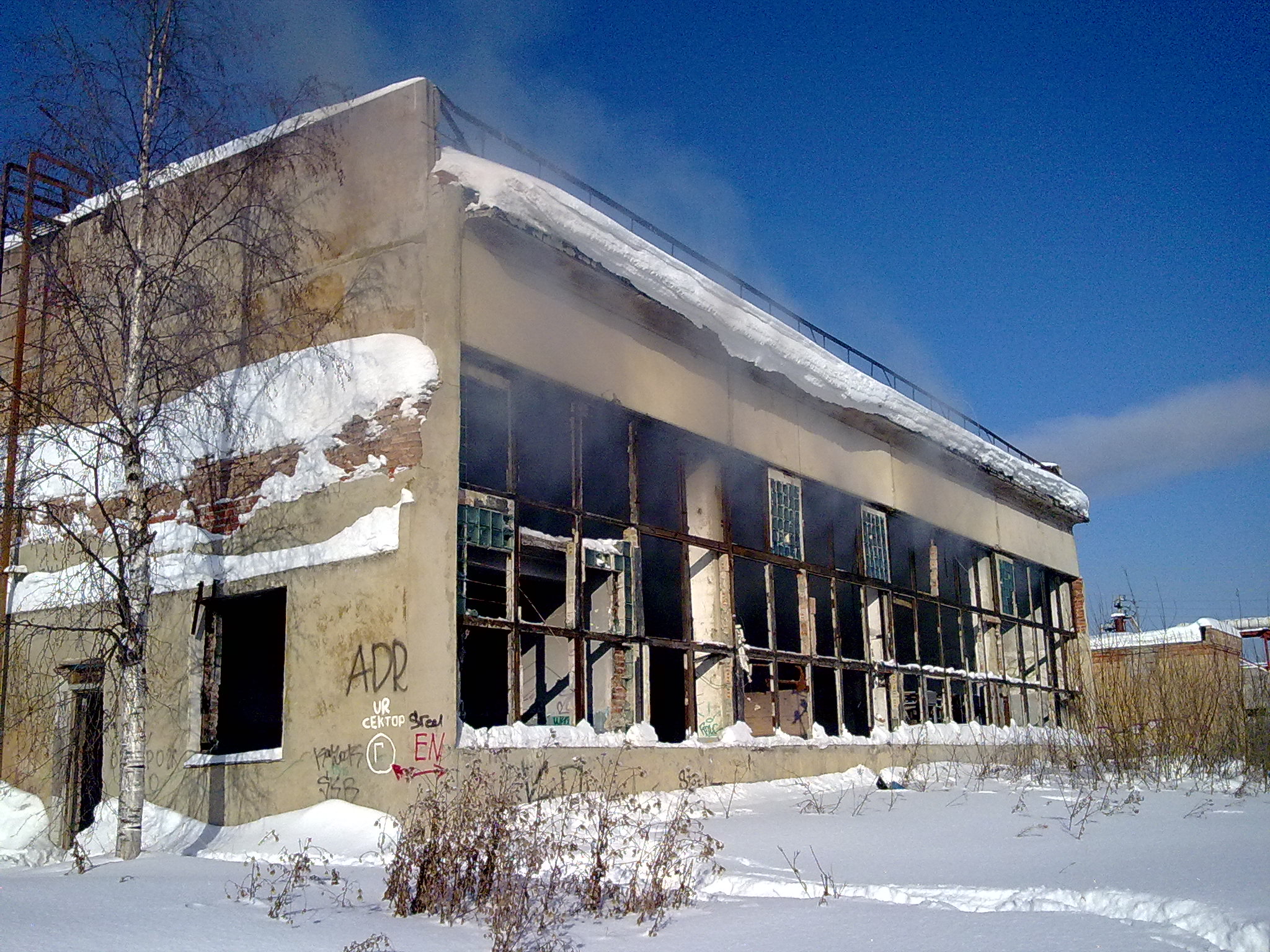 аэропорт в ухте