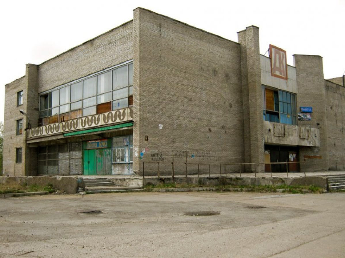 Дк ангарск. ДК Лесник Ангарск. Микрорайон Китой Ангарск. Дворец культуры Нива г. Ангарска, Ангарск. Дворец культуры Лесник Иркутская область.