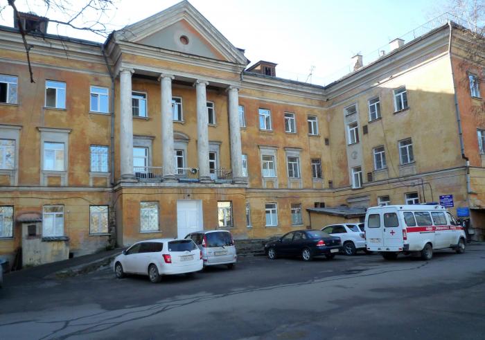 Поликлиника город ангарск. Городская больница 1 Ангарск. Больница в сангородке Ангарск. Хирургическое отделение Сангородок Ангарск. Челюстно-лицевая клиника Ангарск Сангородок.