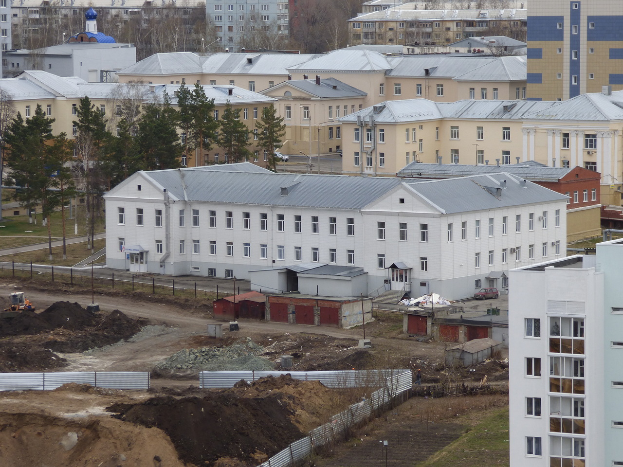 Кемеровский областной. Центр переливания крови Кемерово. Коцк Кемерово. Кемерово областной центр.