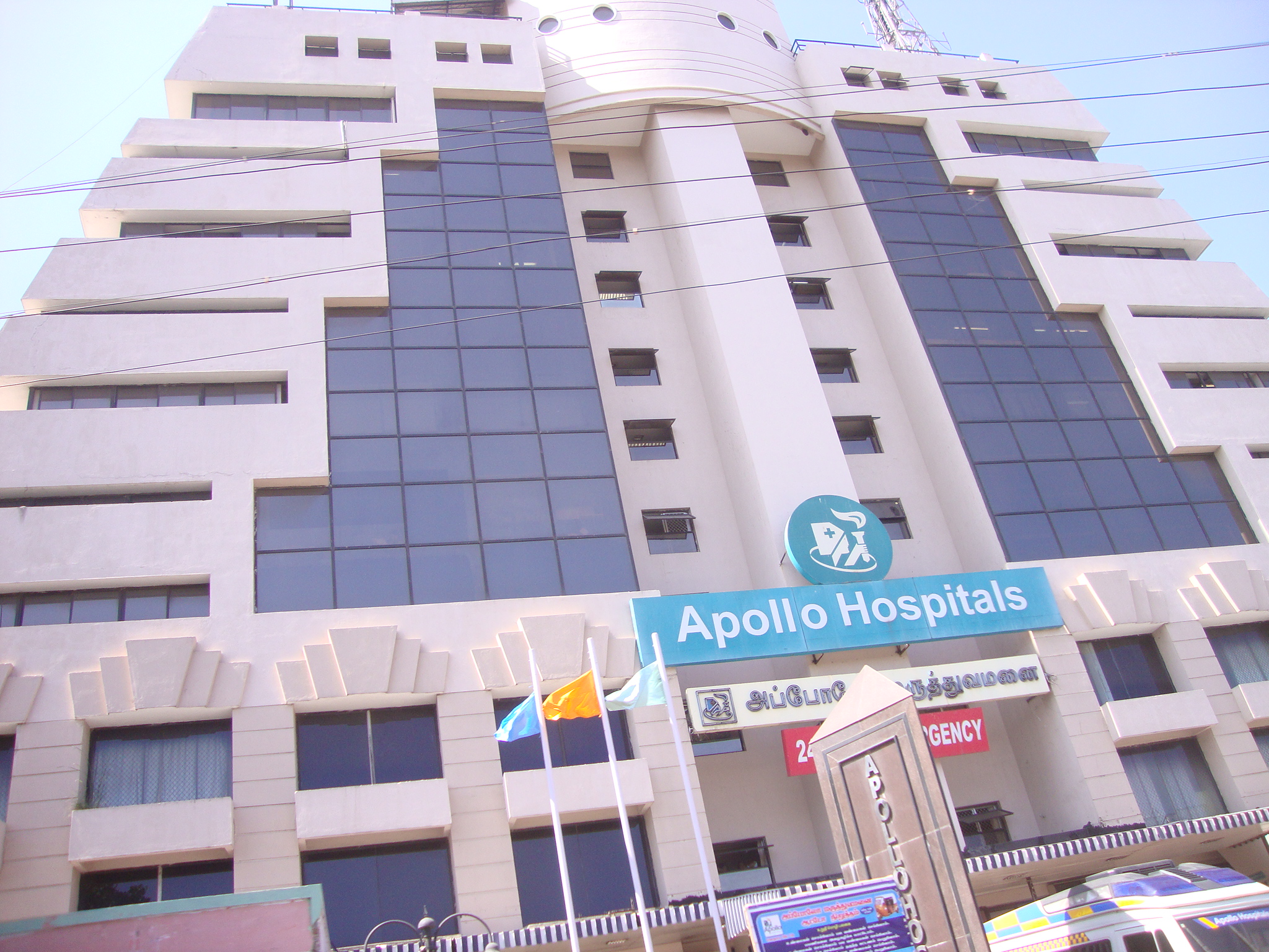 Apollo Hospital - Chennai