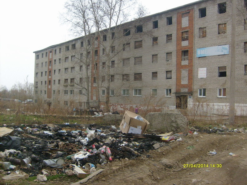 Комсомольский 12 амурск. Комсомольский 14 Амурск. Комсомольская площадь Амурск. Город Амурск заброшки. Заброшка Амурск.