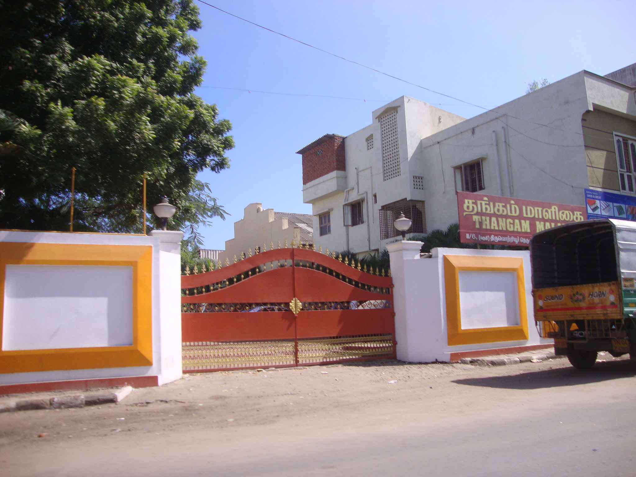 Thangam Maaligai (= Golden Palace) - Chennai