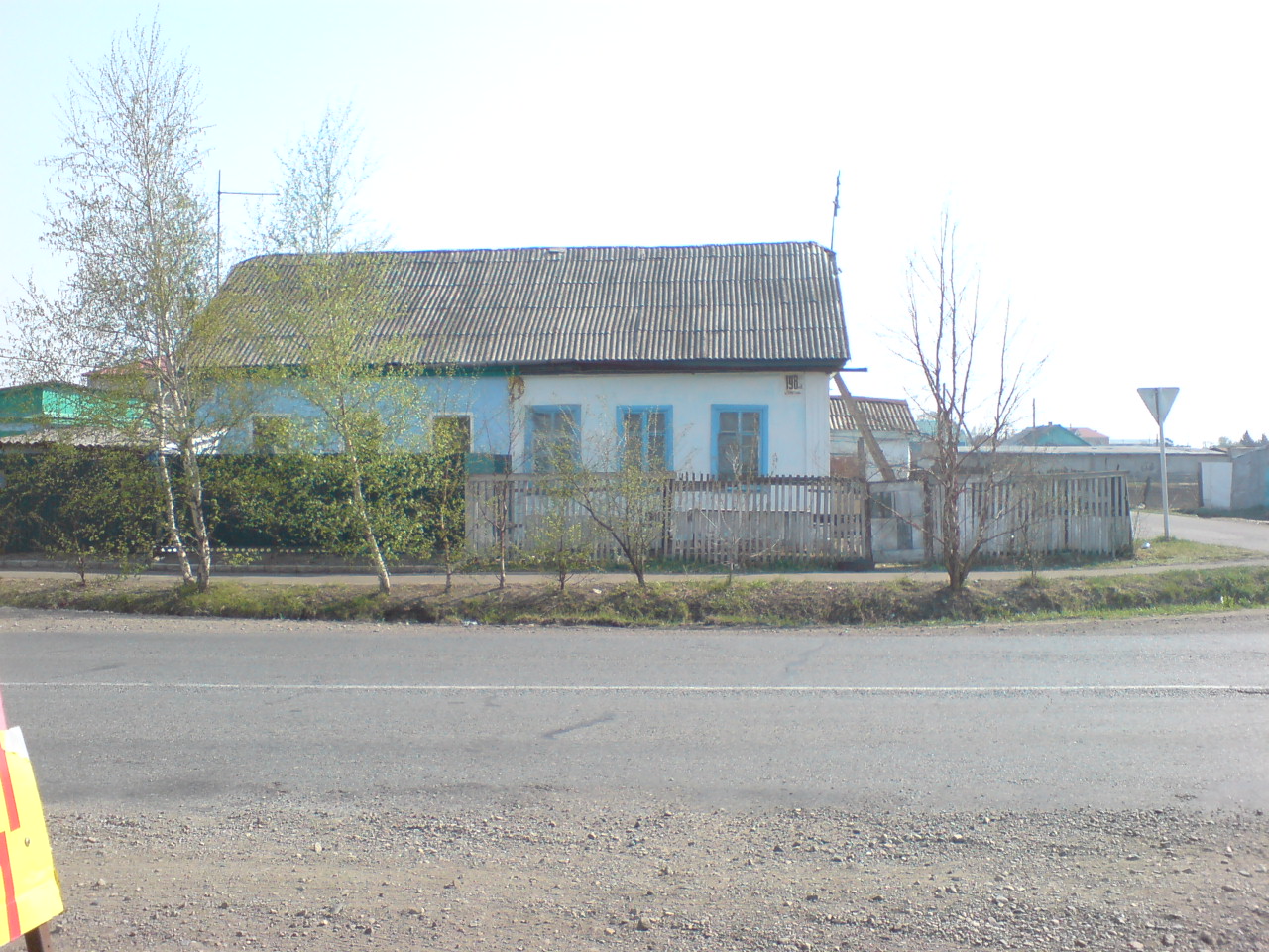 Погода в новоникольске. Новоникольск (Приморский край). Новоникольск Уссурийский район. Уссурийский городской округ село Новоникольск. Новоникольск Уссурийский район улица Советская дом 147.