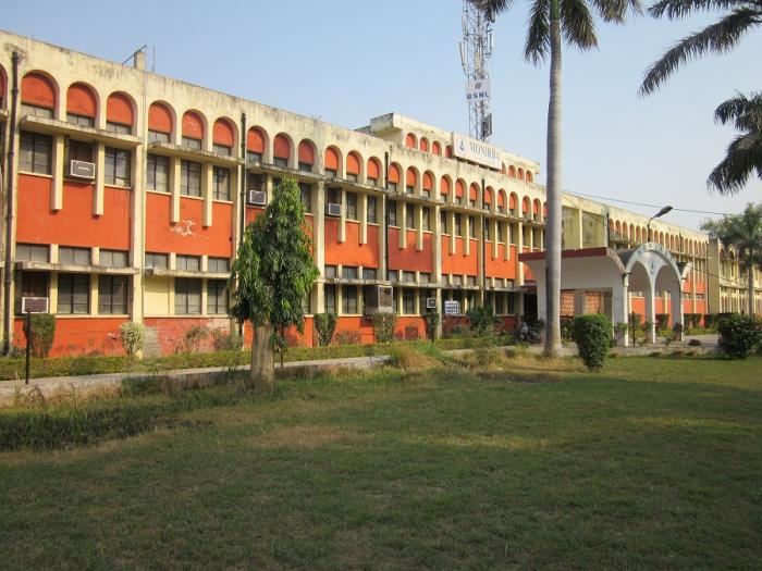 Allahabad degree college (A.D.C) - Prayagraj