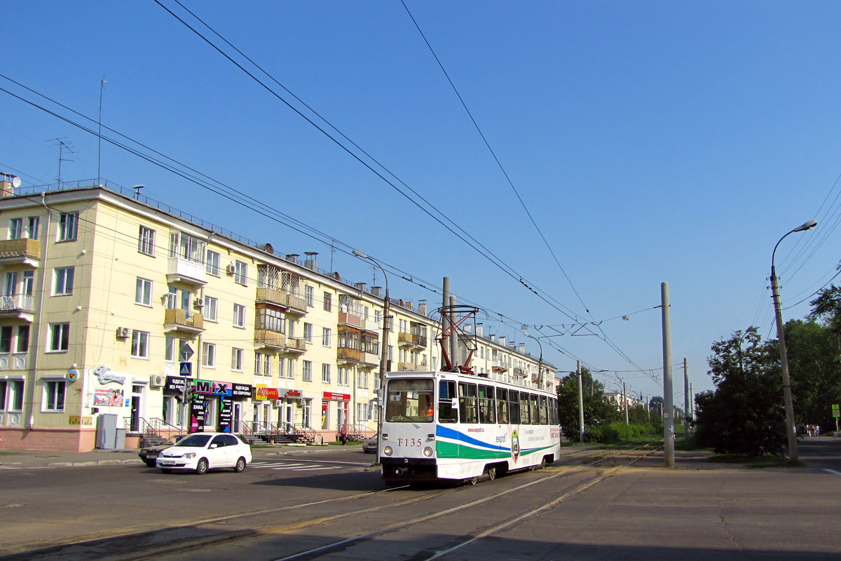 Улицы города ангарска. Город Ангарск 89 квартал. Ангарск 80-й квартал. Ангарск квартал а.