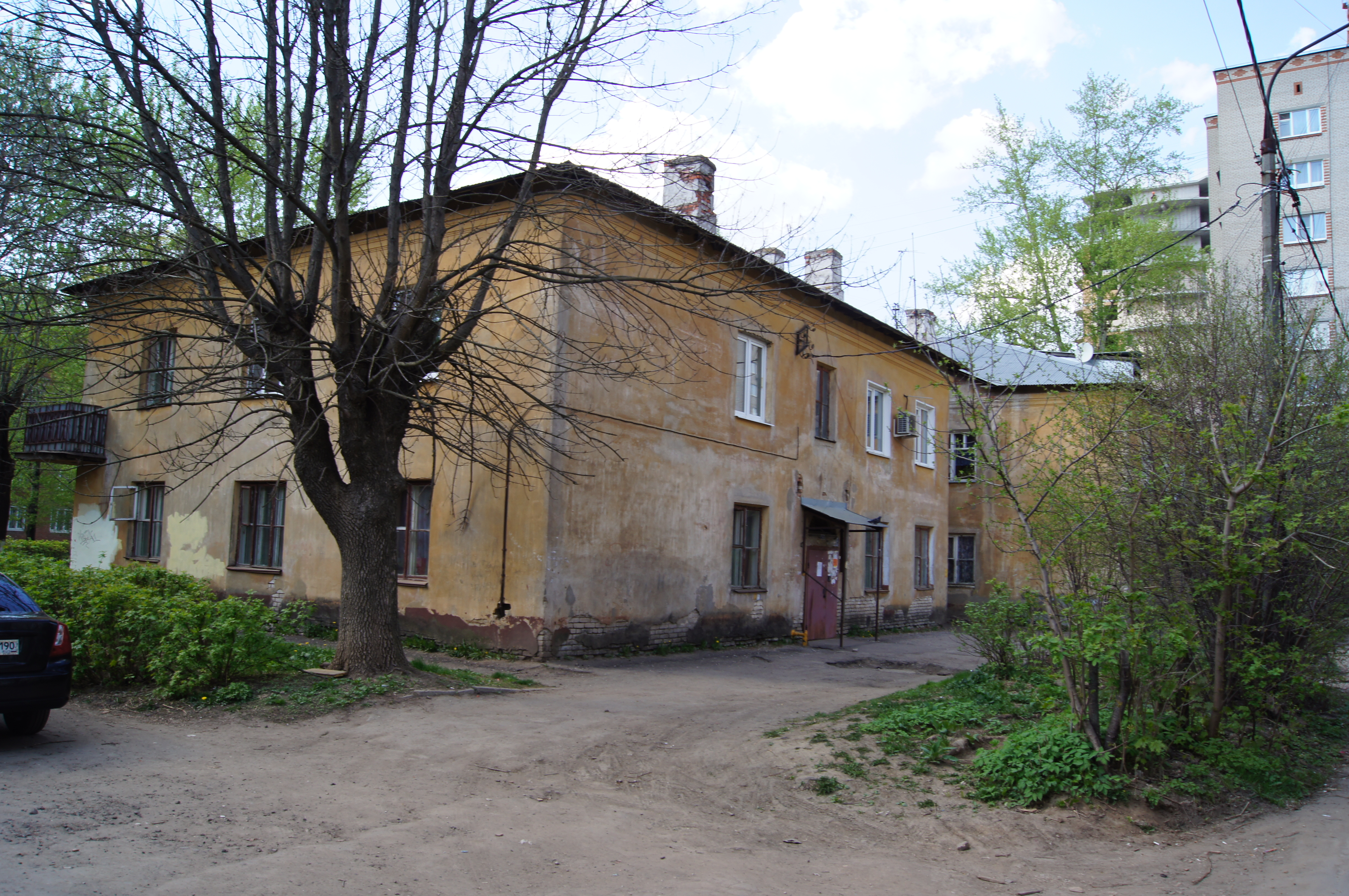 Народная 24. Улица народная Подольск.