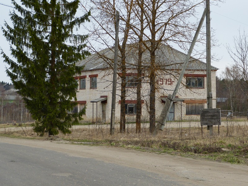 Борисовское сельское поселение. Новая старина Бабаевский район. Новая старина Вологодская область. Акишево Бабаевский район. Д новая старина Бабаевский район.